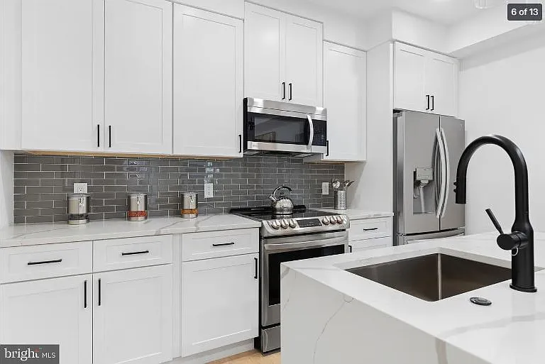 927 Kennedy St NW #303 — Photo 12