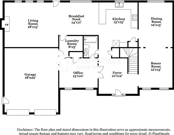 11947 Scottish Ct — Photo 2