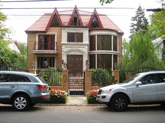 1st image of 2251 E 65th St