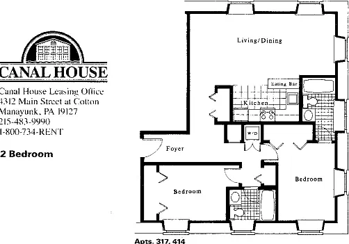 Canal House — Photo 27