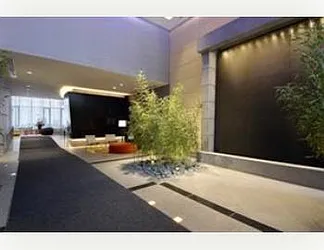 Rented by Nest Seekers International