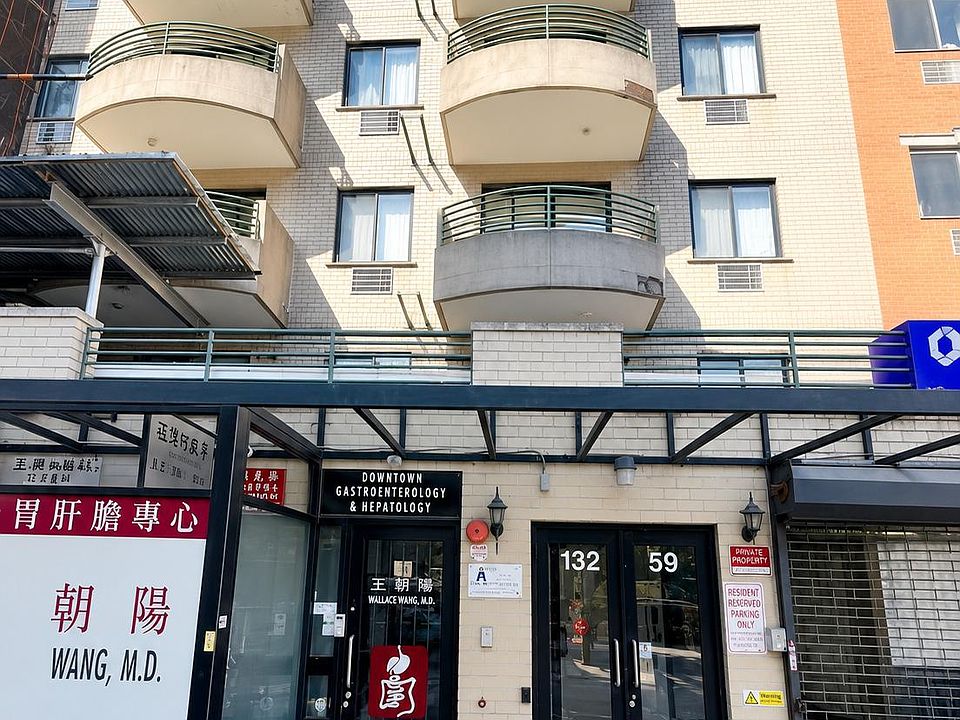 1st image of 132-59 41st Road #3B