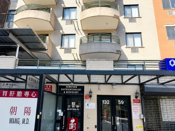 132-59 41st Rd #3B, Flushing, NY 11355