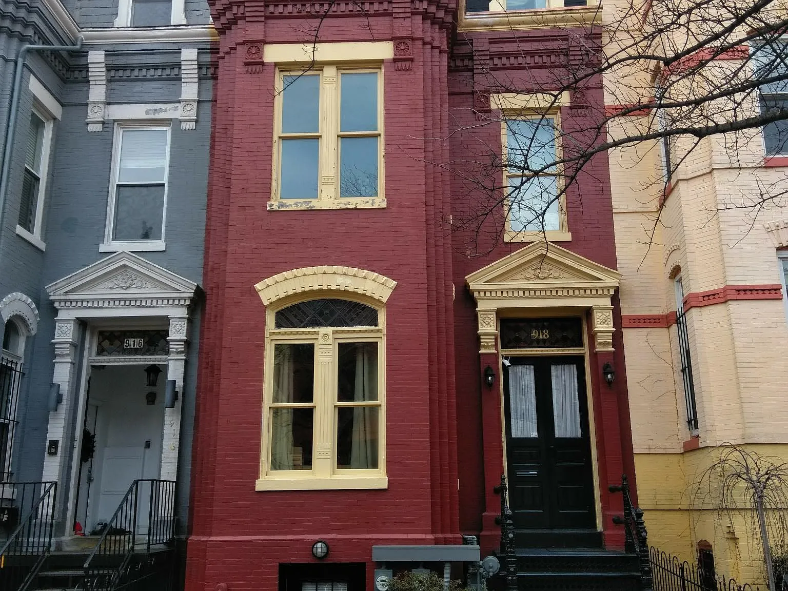 918 S St NW — Photo 1