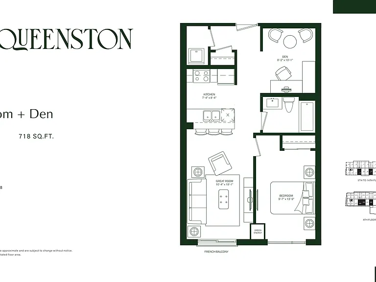 870 Queenston Rd — Photo 39