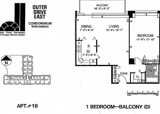 400 E Randolph St — Photo 23