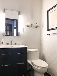 Rented by Fortress Realty Inc.
