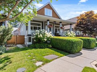 45365 Chehalis Dr, Chilliwack, BC V2R 0S1