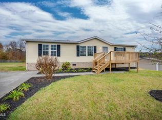 238 Hialeah Dr, Kingsport, TN 37660