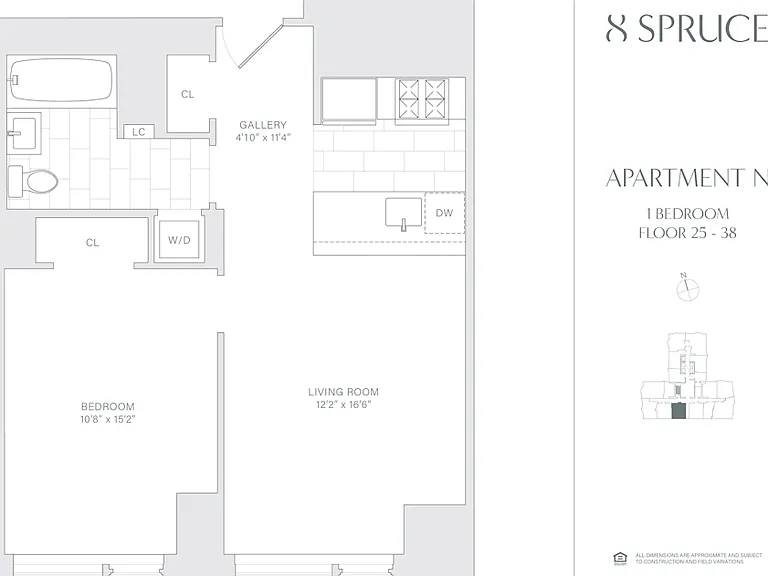 8 Spruce St #32N — Photo 2