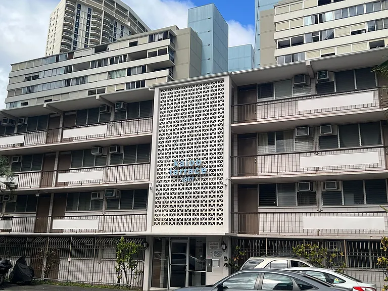 1867 Kaioo Dr #307 — Photo 1