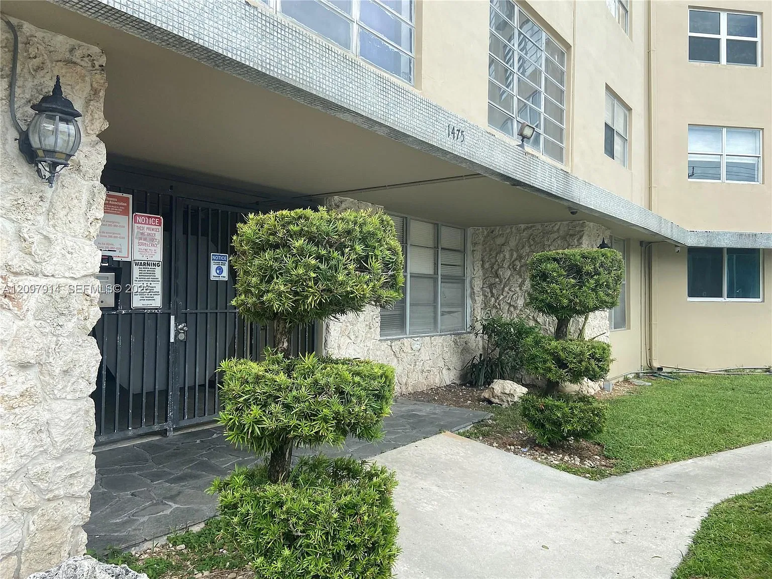 1475 Terra Towers Condo — Photo 4