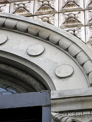 Rented by Oxford Property Group | media 12