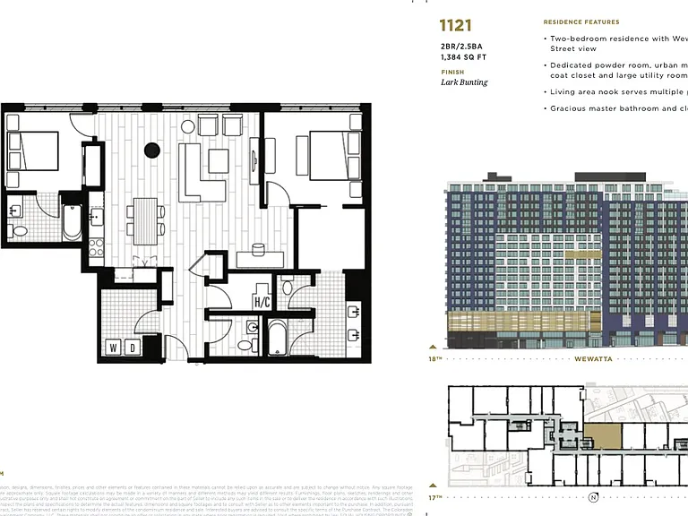 1752 Wewatta St #1121 — Photo 39