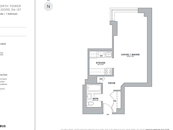 2nd image of 1 Columbus Pl APT N7q