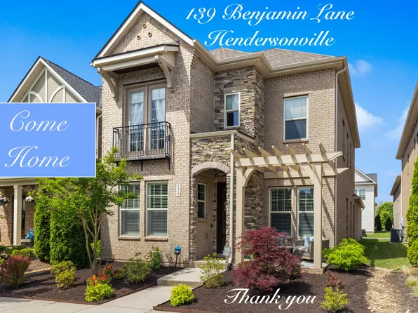 139 Benjamin Ln, Hendersonville, TN 37075