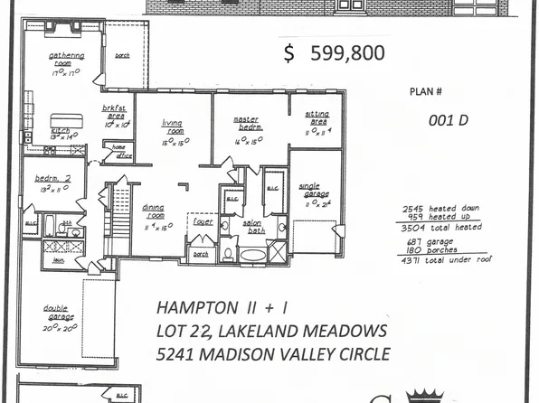 5241 Madison Valley Cir, Arlington, TN 38002