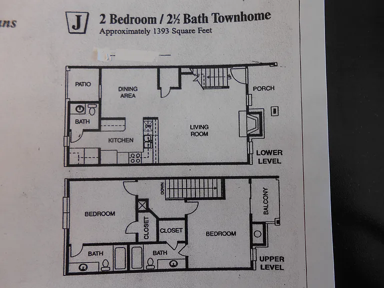 Hulen Heights Apartments — Photo 22