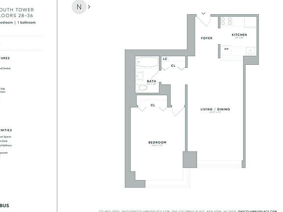 2nd image of 1 Columbus Pl APT S35h