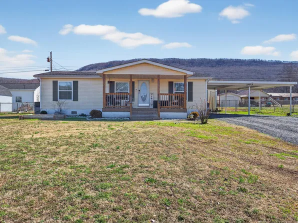 493 Woodmont Dr, Powells Crossroads, TN 37397