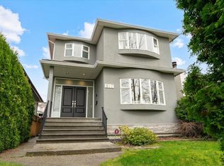 817 W 60th Ave, Vancouver, BC