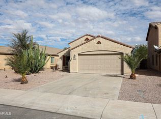 43882 W Cowpath Rd, Maricopa, AZ 85138