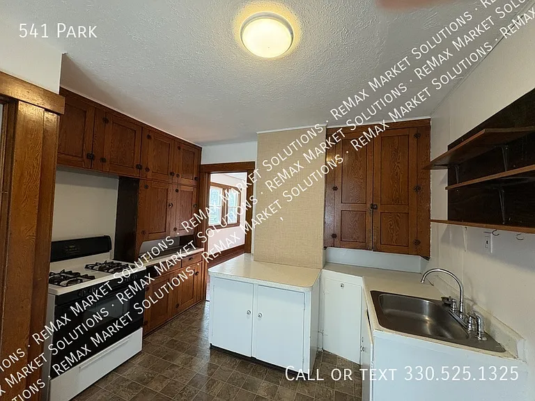 541 Park Ave — Photo 8