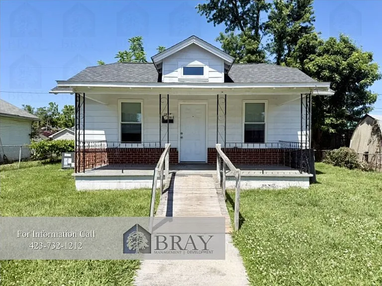 1238 Willow St — Photo 2