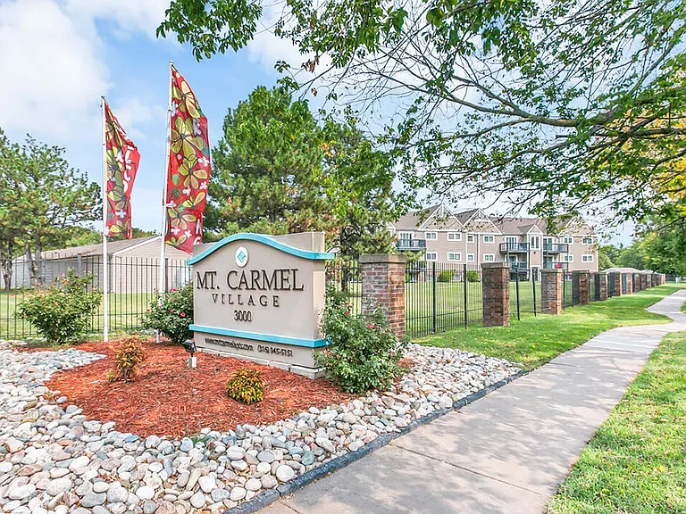 Welcome to Mt. Carmel Village Apartments!