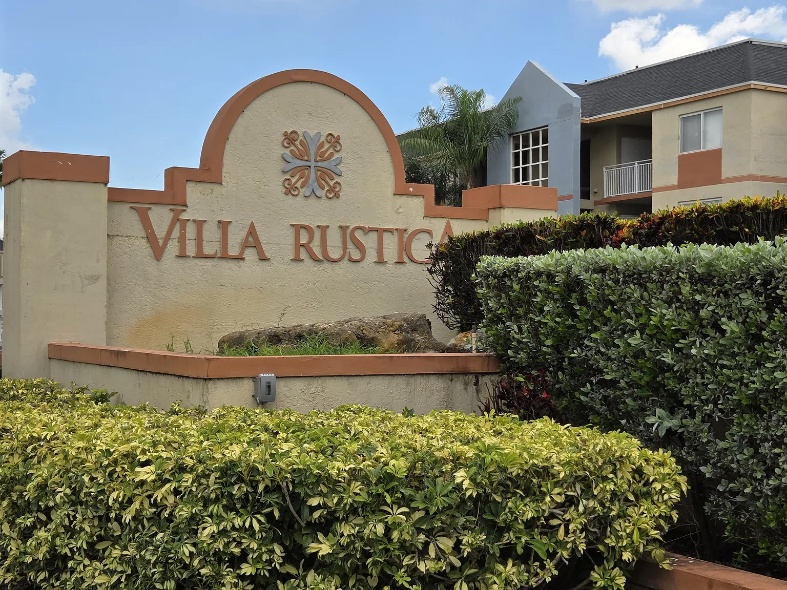 NW 57th Ave, Hialeah — Photo 1
