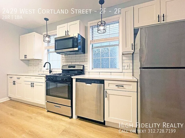 2429 W Cortland St #2-F — Photo 3