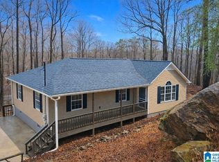 1047 Poplar Trl, Warrior, AL 35180