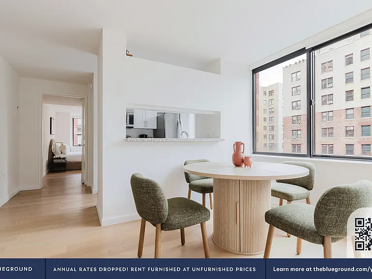 255 W 94th St #9F — Photo 8