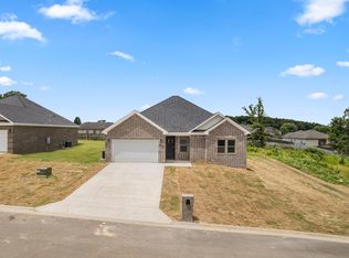 517 Madeleine Cir, Austin, AR 72007