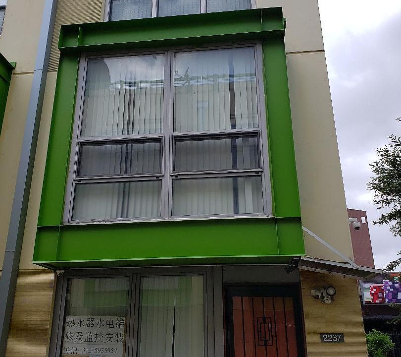 1st image of 2237 S Stewart Ave