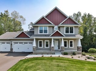 7094 Trenton Ln N, Maple Grove, MN 55369