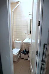 Rented by NextStopNY