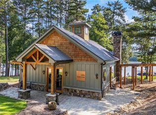 1132 N Edgewater Trl, Toccoa, GA 30577