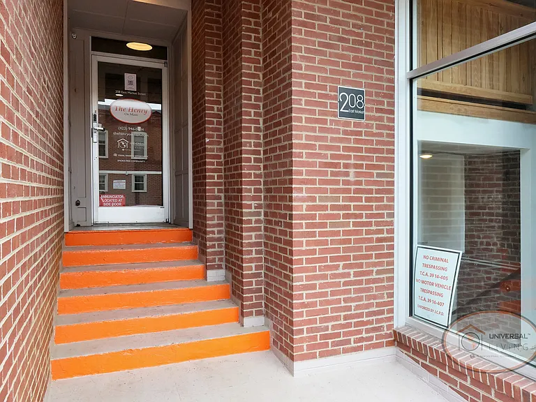 Entrance