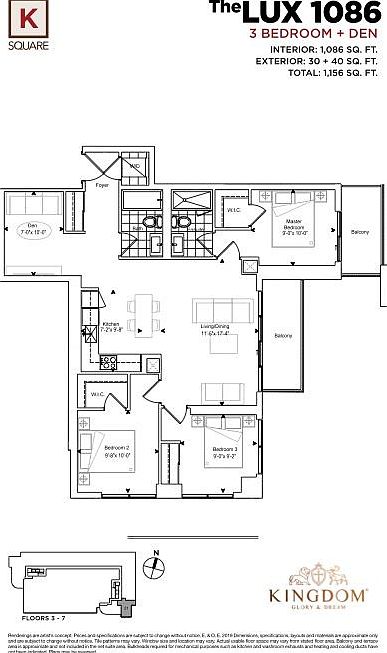 1st image of 2033 Kennedy Rd #321