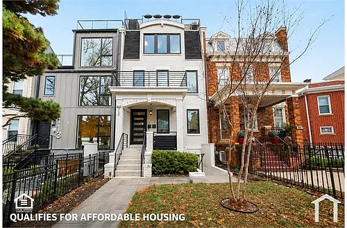 309 Varnum St NW Photo 1 309 Varnum St NW Photo 1
