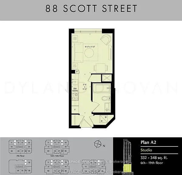 88 Scott St #702 — Photo 1