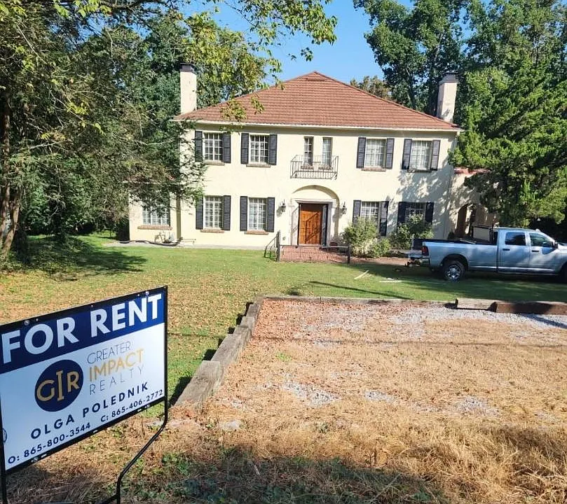 4039 Kingston Pike #1