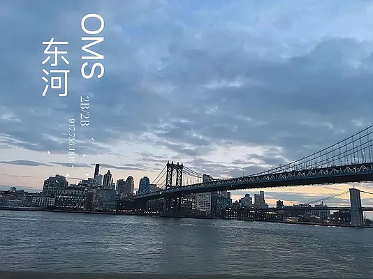 Rented by Gulia Wang, LREB | media 40