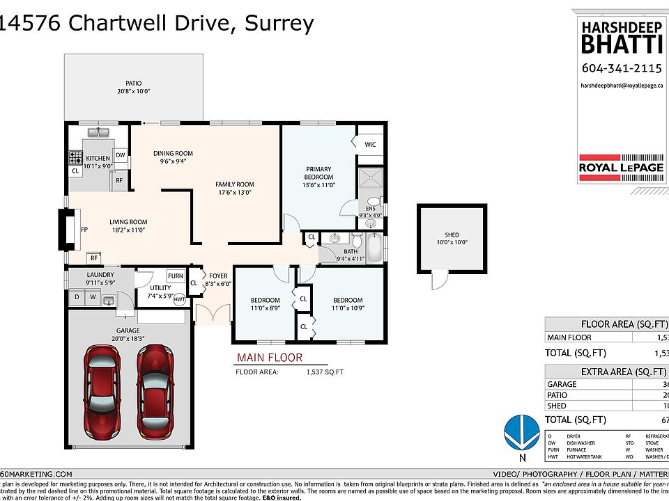 2nd image of 14576 Chartwell Dr