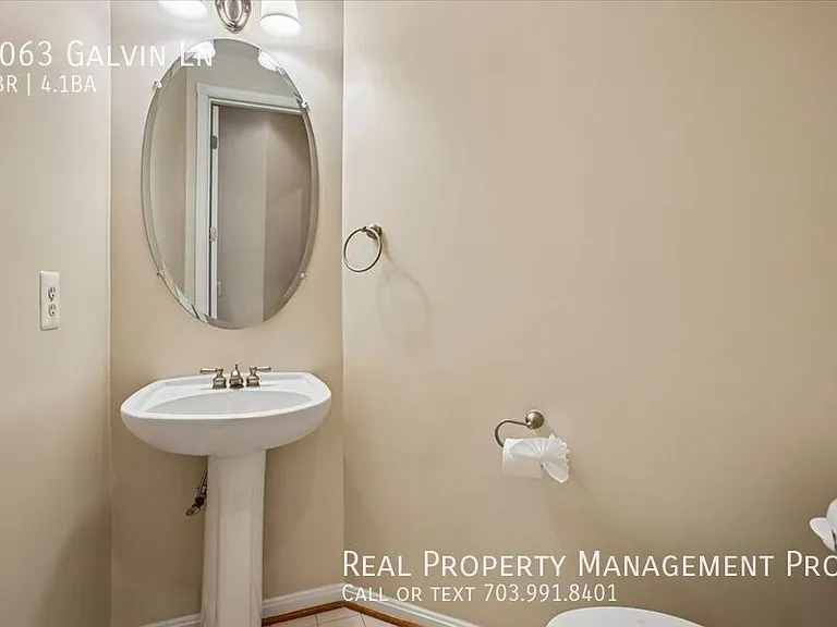 9063 Galvin Ln — Photo 12