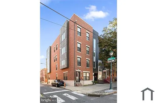 2536 W Girard Ave #B Photo 1