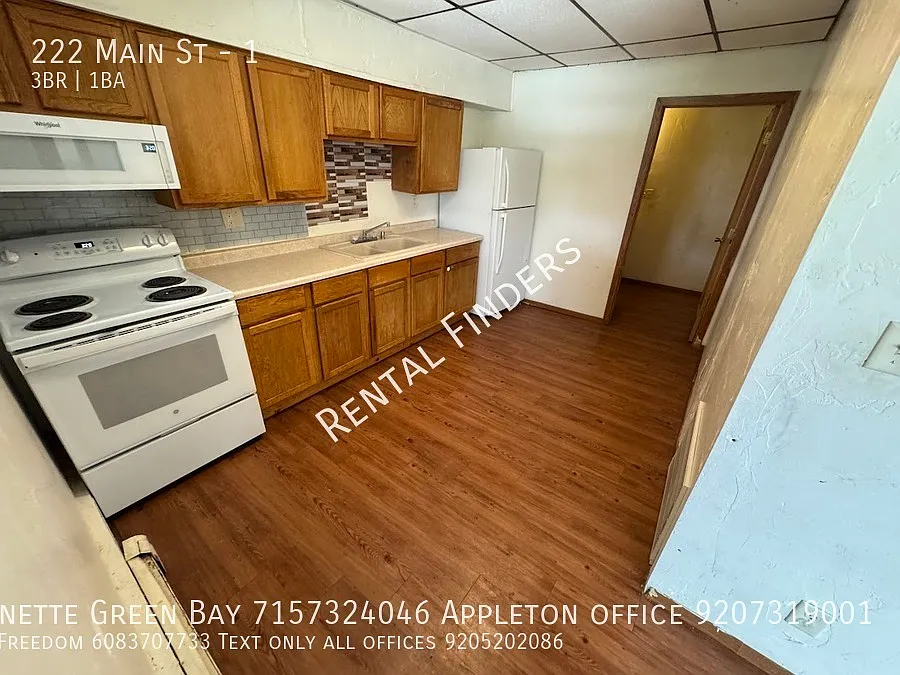 222 E Main St #1