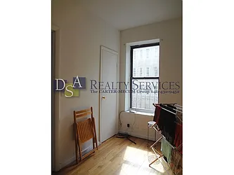 Rented by DSA Realty