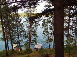 45222 Lake Shore Homes Rd, Loon Lake, WA 99148